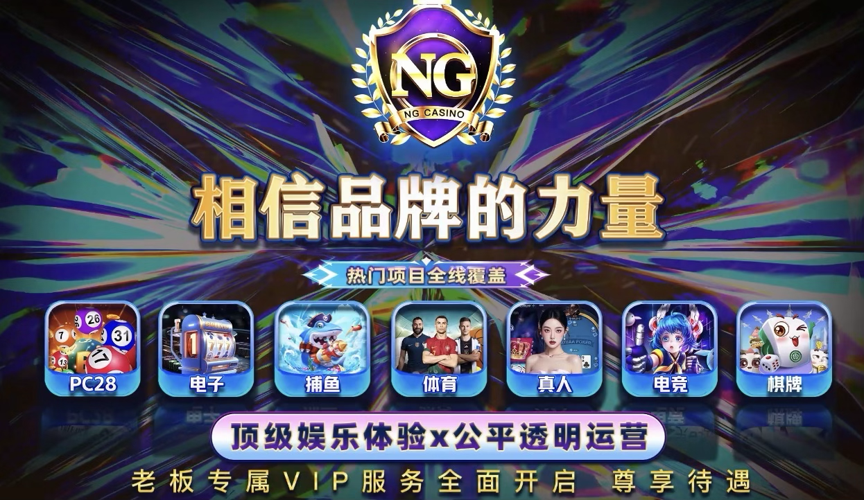 底部下方图